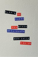 Een steen openvouwen